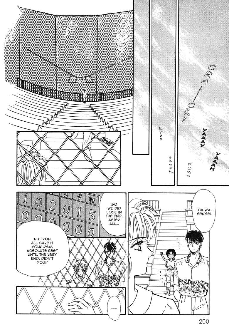 Page 40 Chapter 16 The Psychic Business Corporation