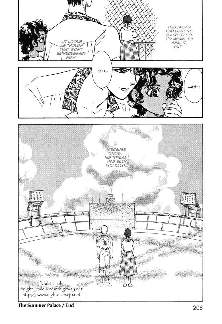 Page 47 Chapter 16 The Psychic Business Corporation