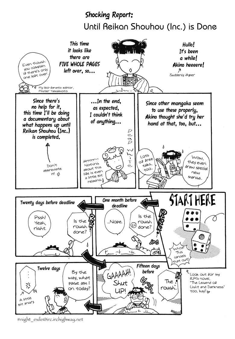 Page 49 Chapter 16 The Psychic Business Corporation