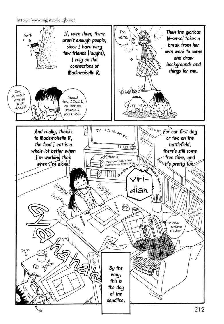 Page 51 Chapter 16 The Psychic Business Corporation
