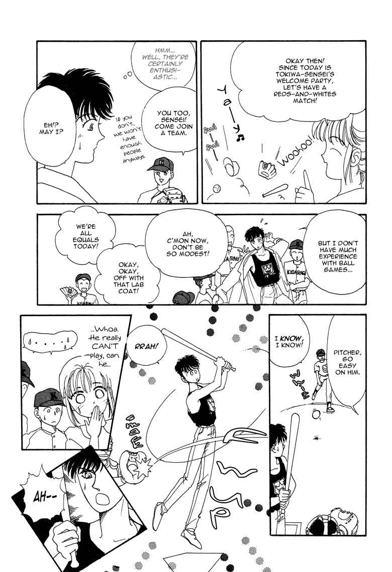 Page 9 Chapter 16 The Psychic Business Corporation