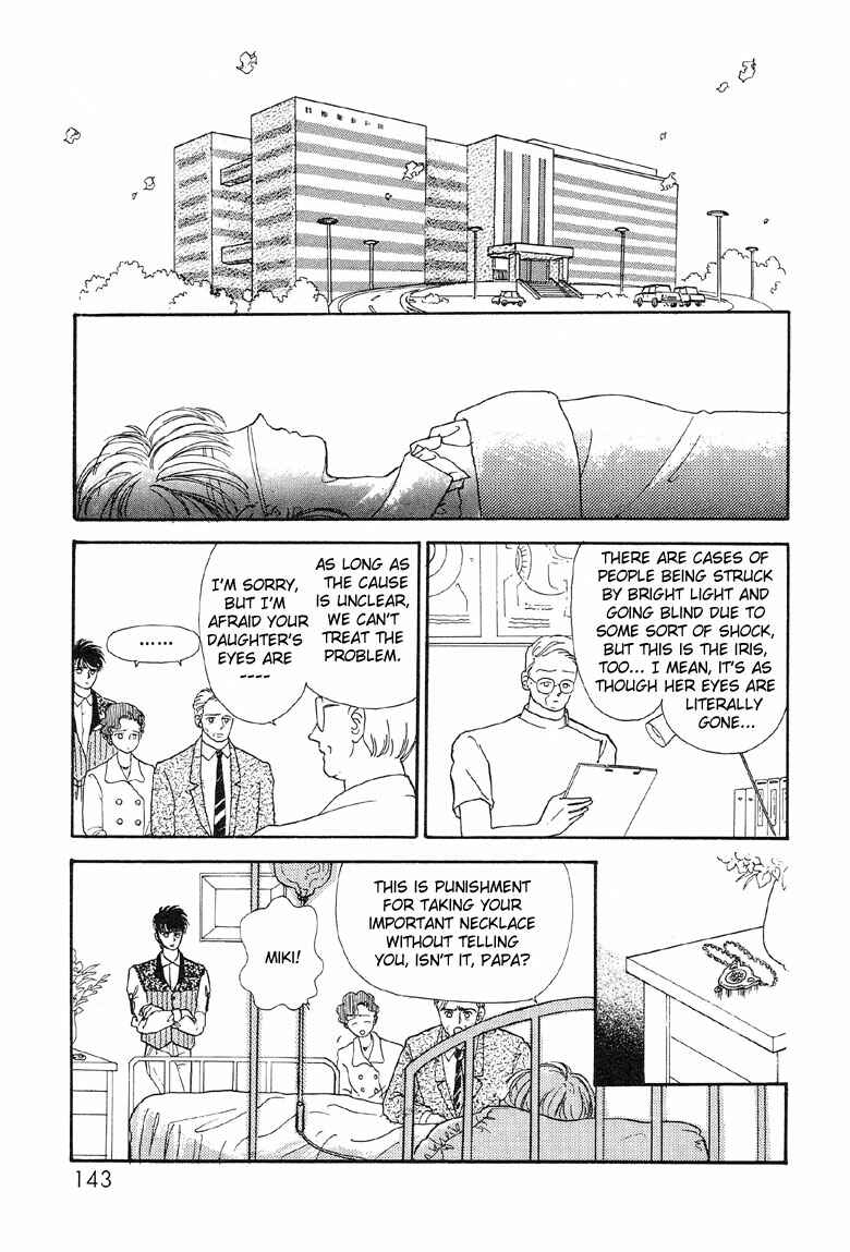 Page 13 Chapter 5 The Psychic Business Corporation