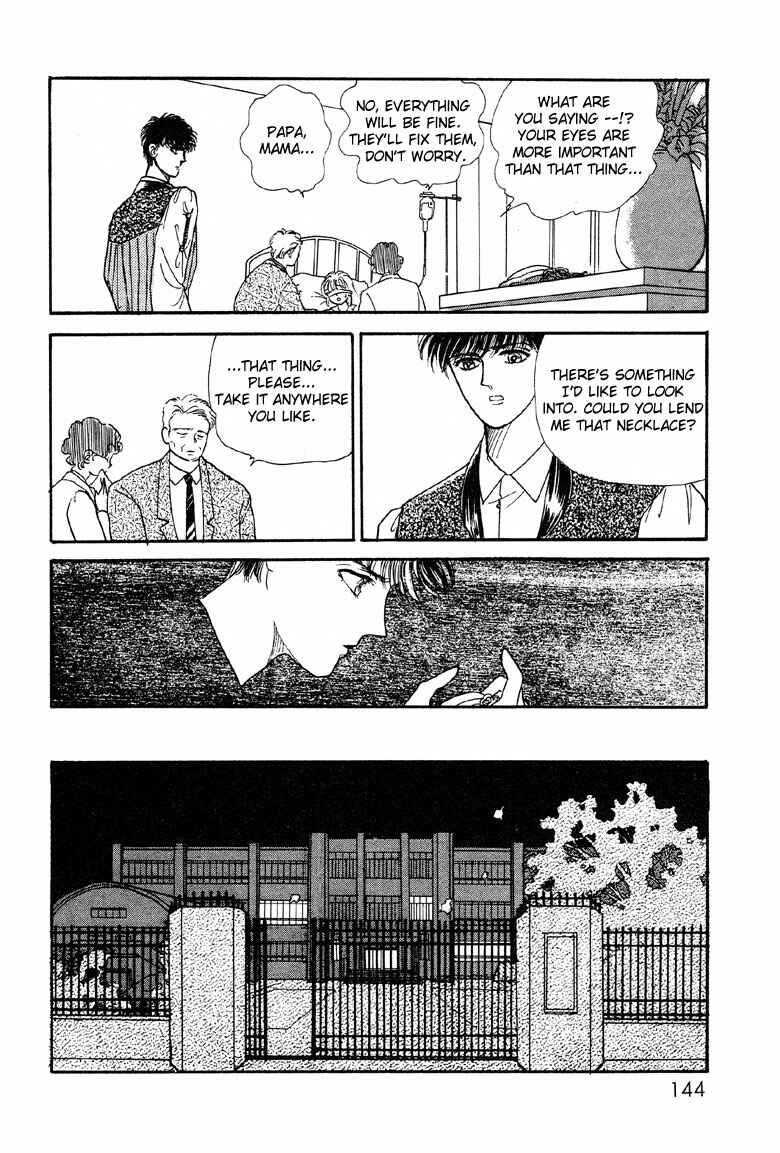 Page 14 Chapter 5 The Psychic Business Corporation