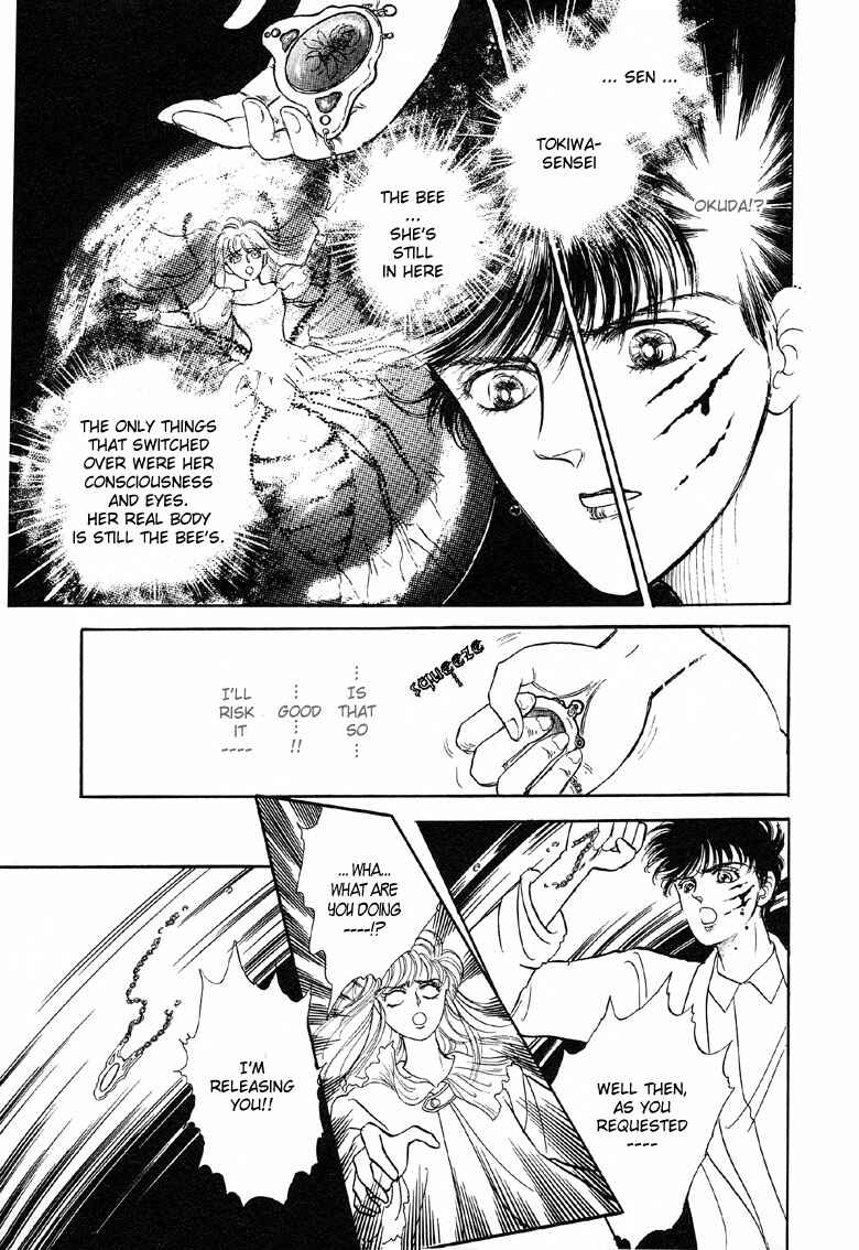 Page 25 Chapter 5 The Psychic Business Corporation