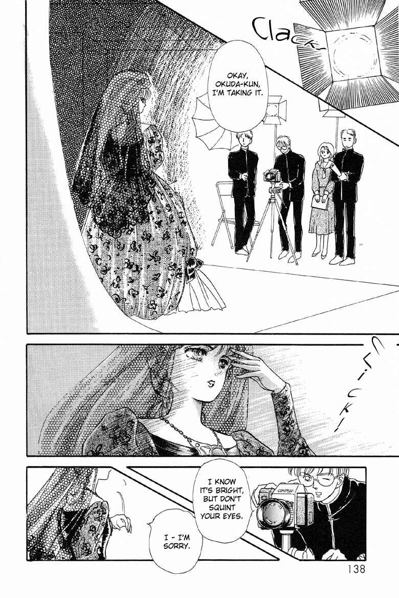 Page 8 Chapter 5 The Psychic Business Corporation
