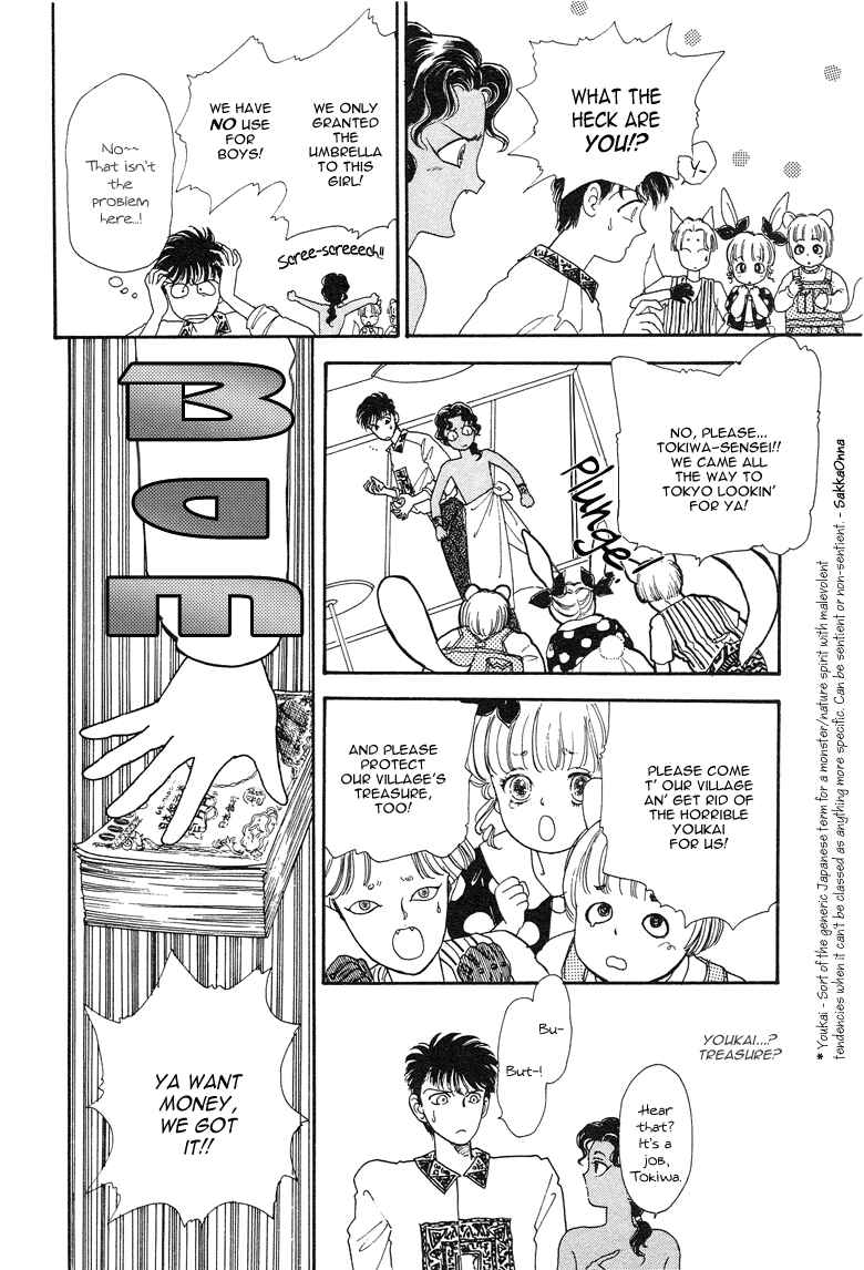 Page 10 Chapter 15 The Psychic Business Corporation
