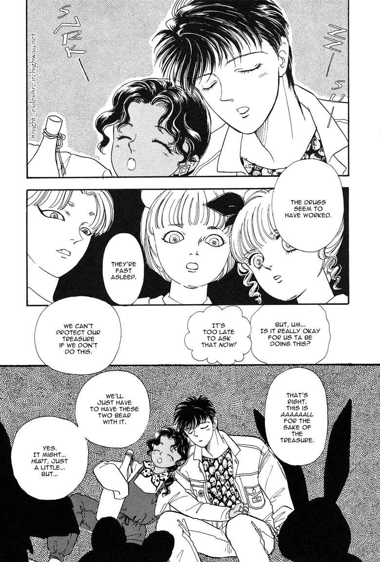 Page 13 Chapter 15 The Psychic Business Corporation