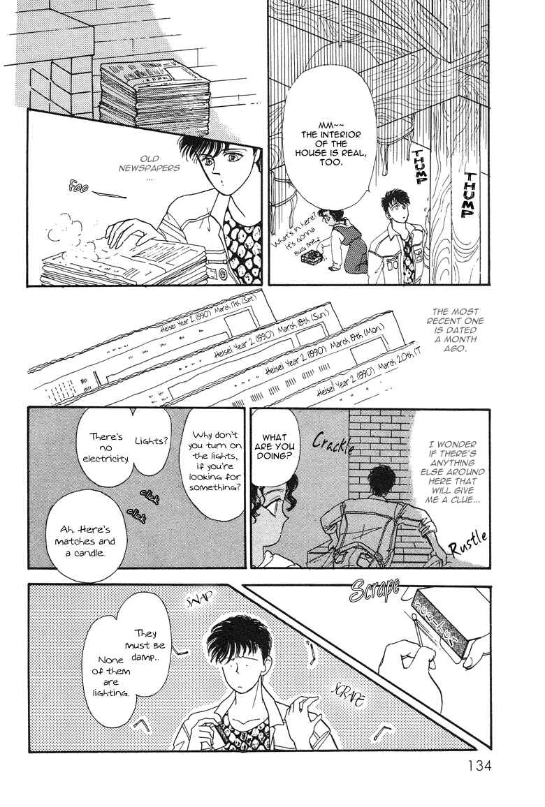 Page 20 Chapter 15 The Psychic Business Corporation