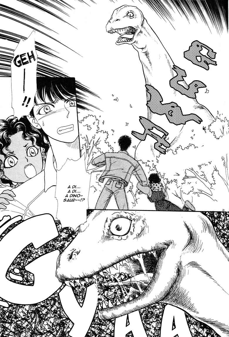 Page 25 Chapter 15 The Psychic Business Corporation