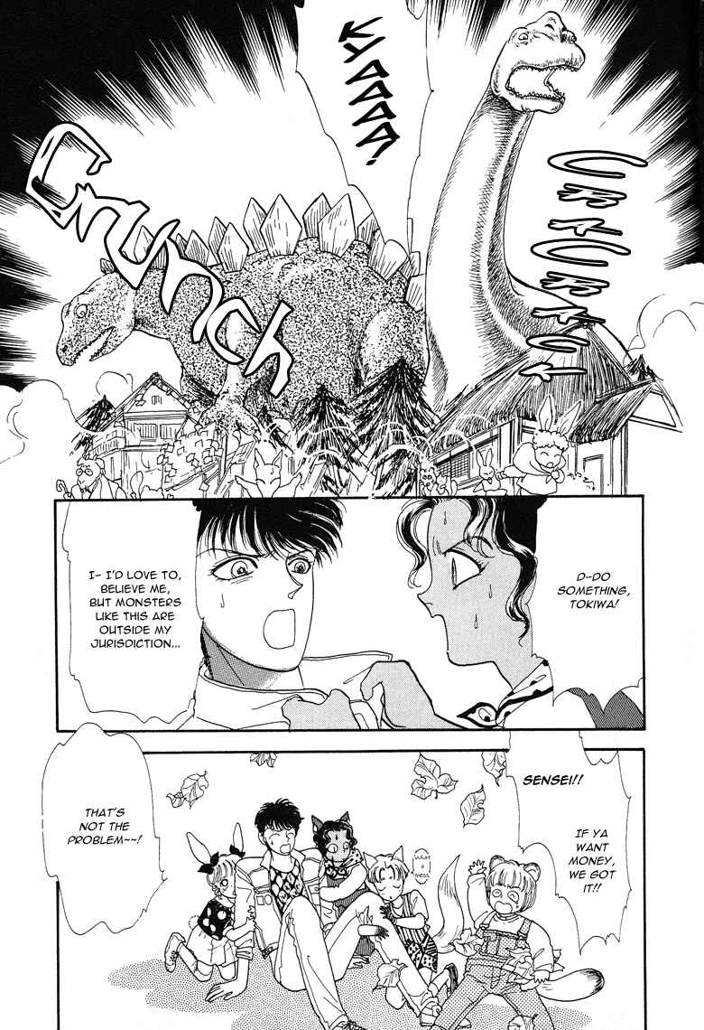 Page 27 Chapter 15 The Psychic Business Corporation