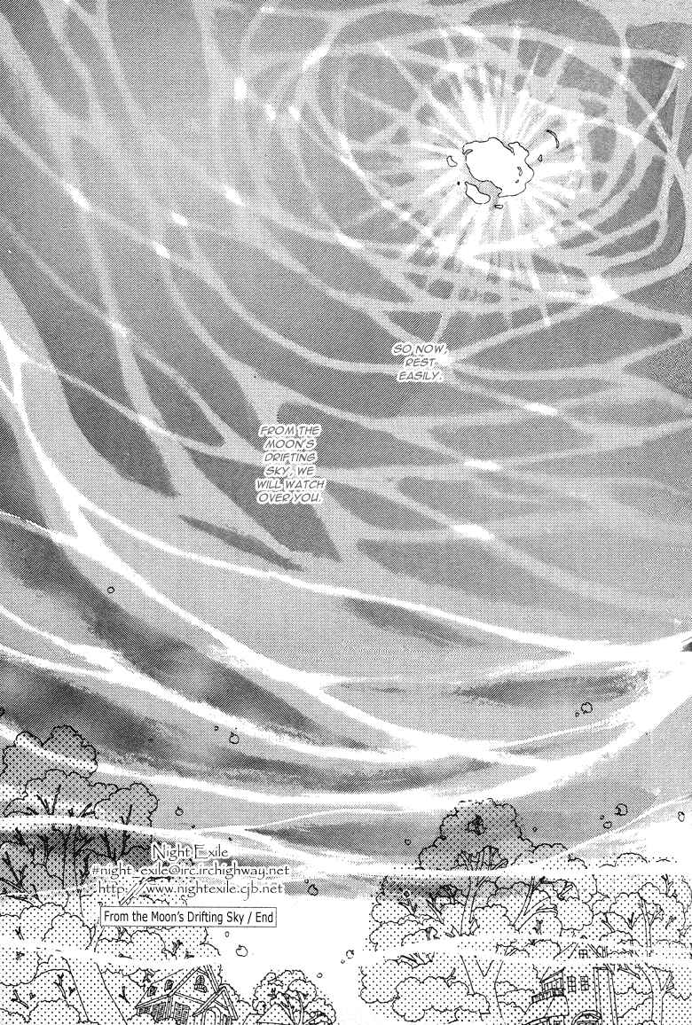 Page 46 Chapter 15 The Psychic Business Corporation