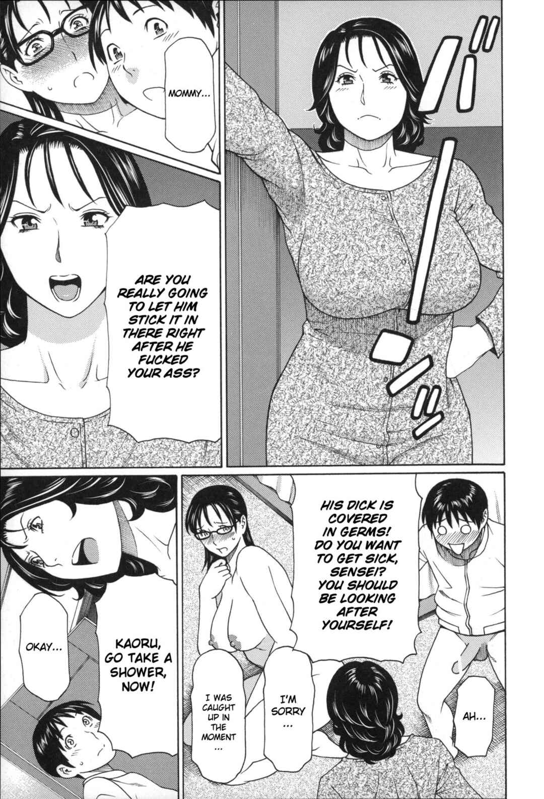 Page 9 Chapter 3 Mama to Sensei ~Tsukuzuku Onna Genashi~