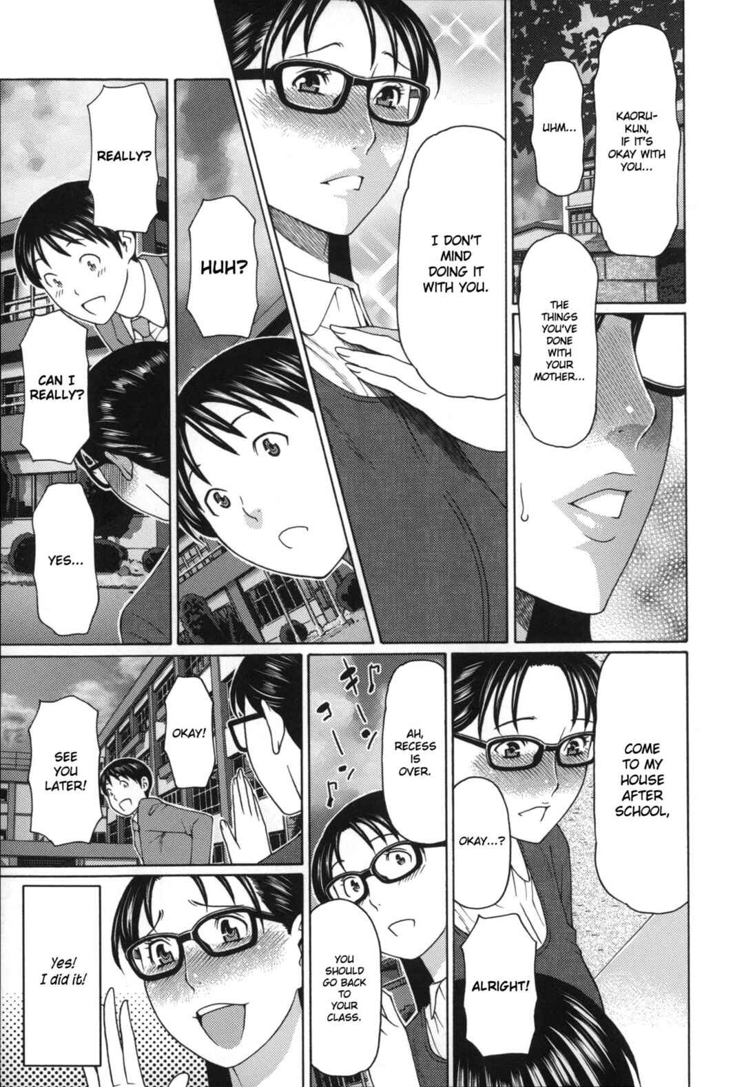 Page 5 Chapter 2 Mama to Sensei ~Tsukuzuku Onna Genashi~