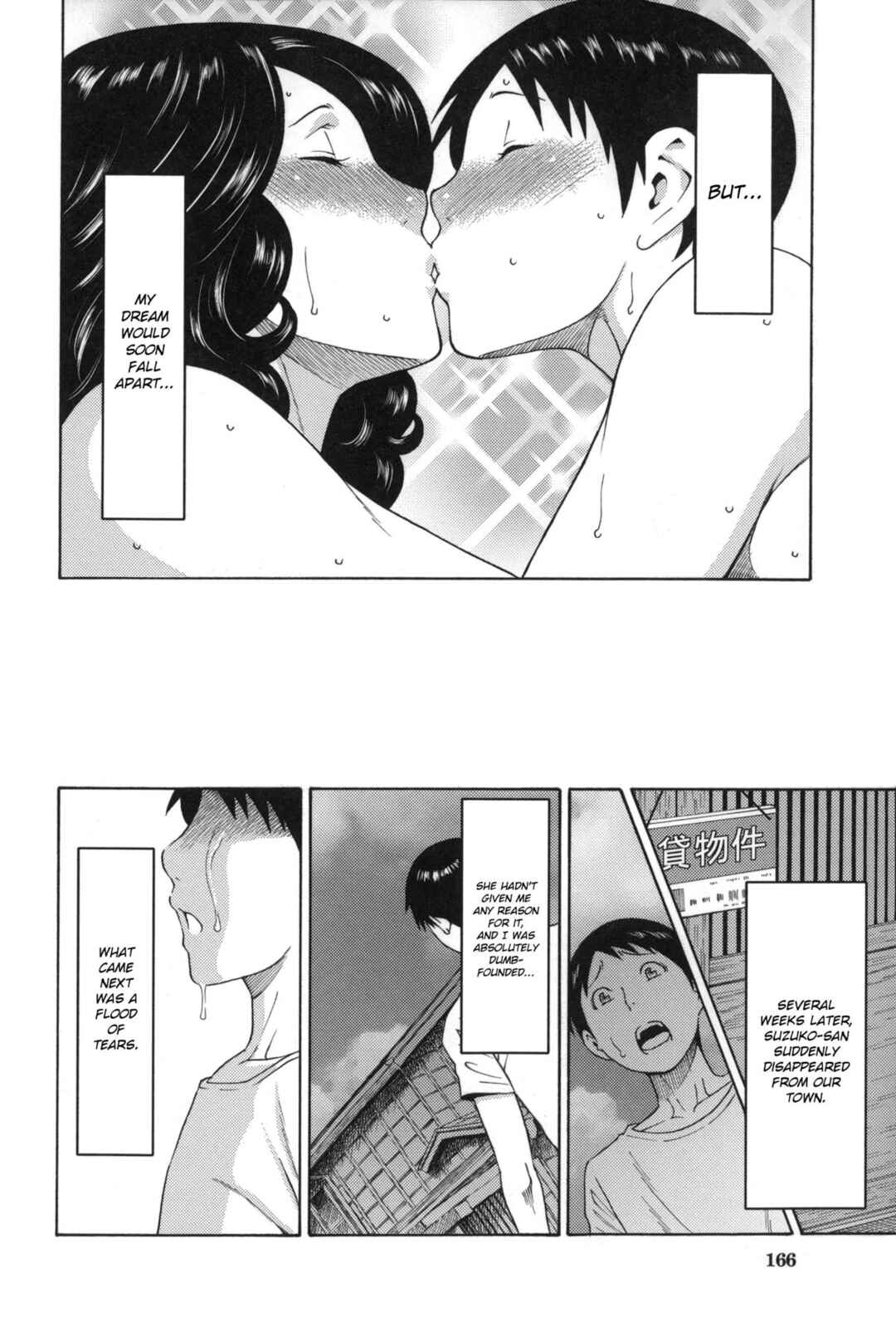Page 30 Chapter 6 Mama to Sensei ~Tsukuzuku Onna Genashi~