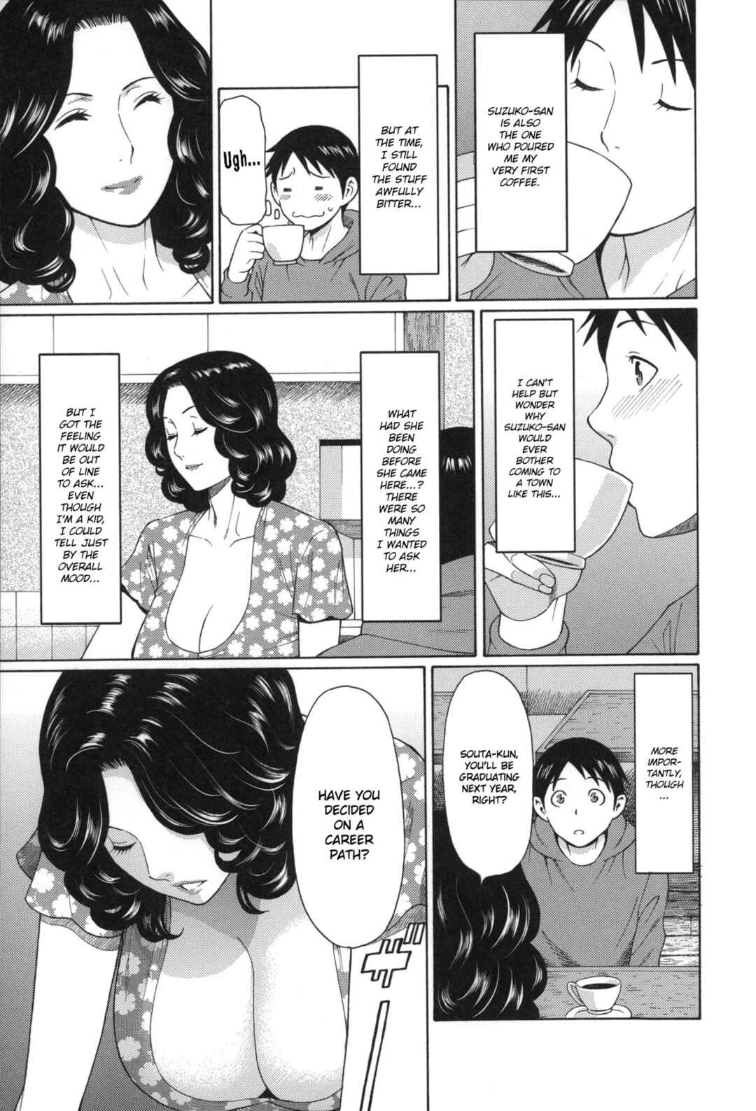 Page 3 Chapter 5 Mama to Sensei ~Tsukuzuku Onna Genashi~