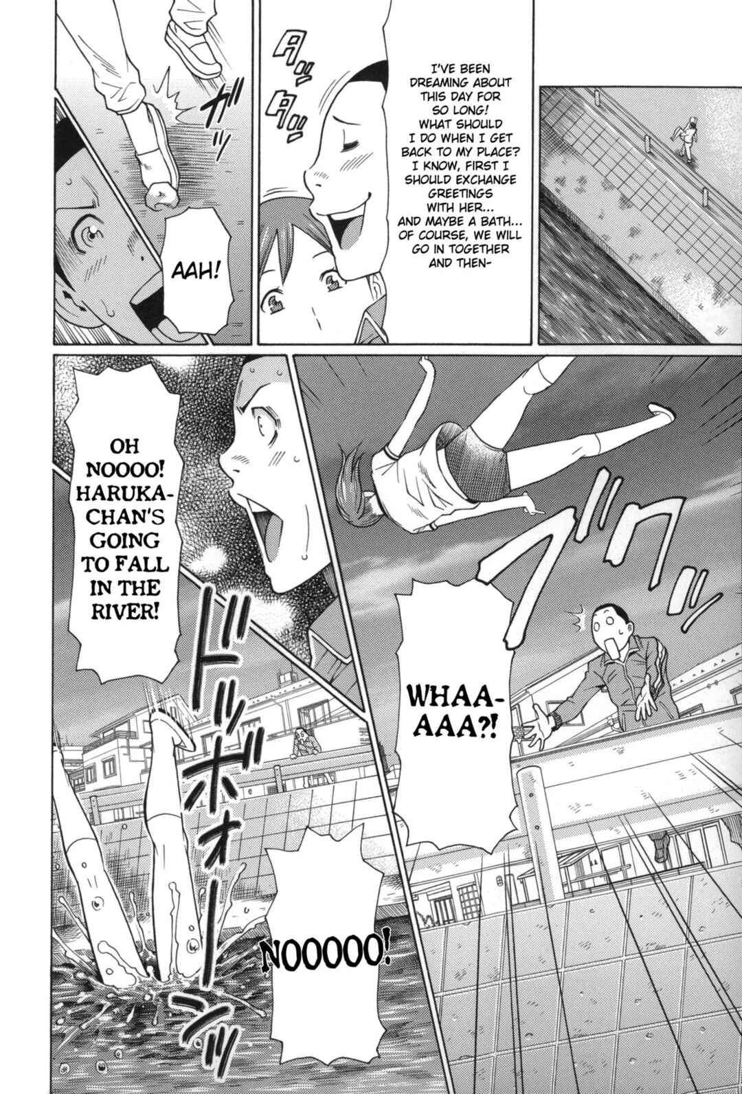 Page 2 Chapter 7 Mama to Sensei ~Tsukuzuku Onna Genashi~