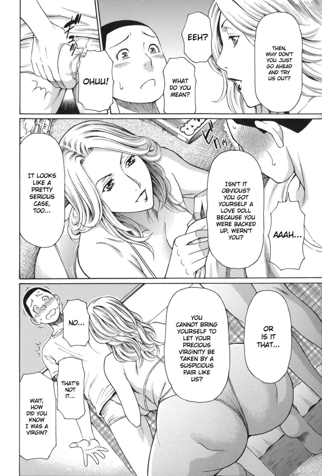 Page 8 Chapter 7 Mama to Sensei ~Tsukuzuku Onna Genashi~