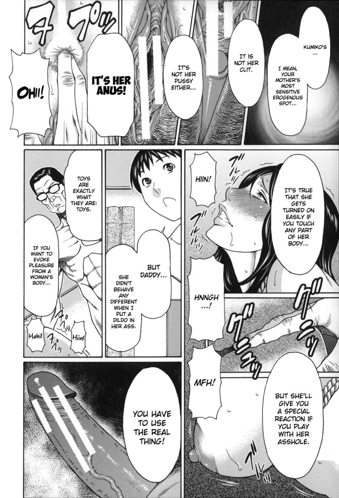 Page 10 Chapter 4 Mama to Sensei ~Tsukuzuku Onna Genashi~