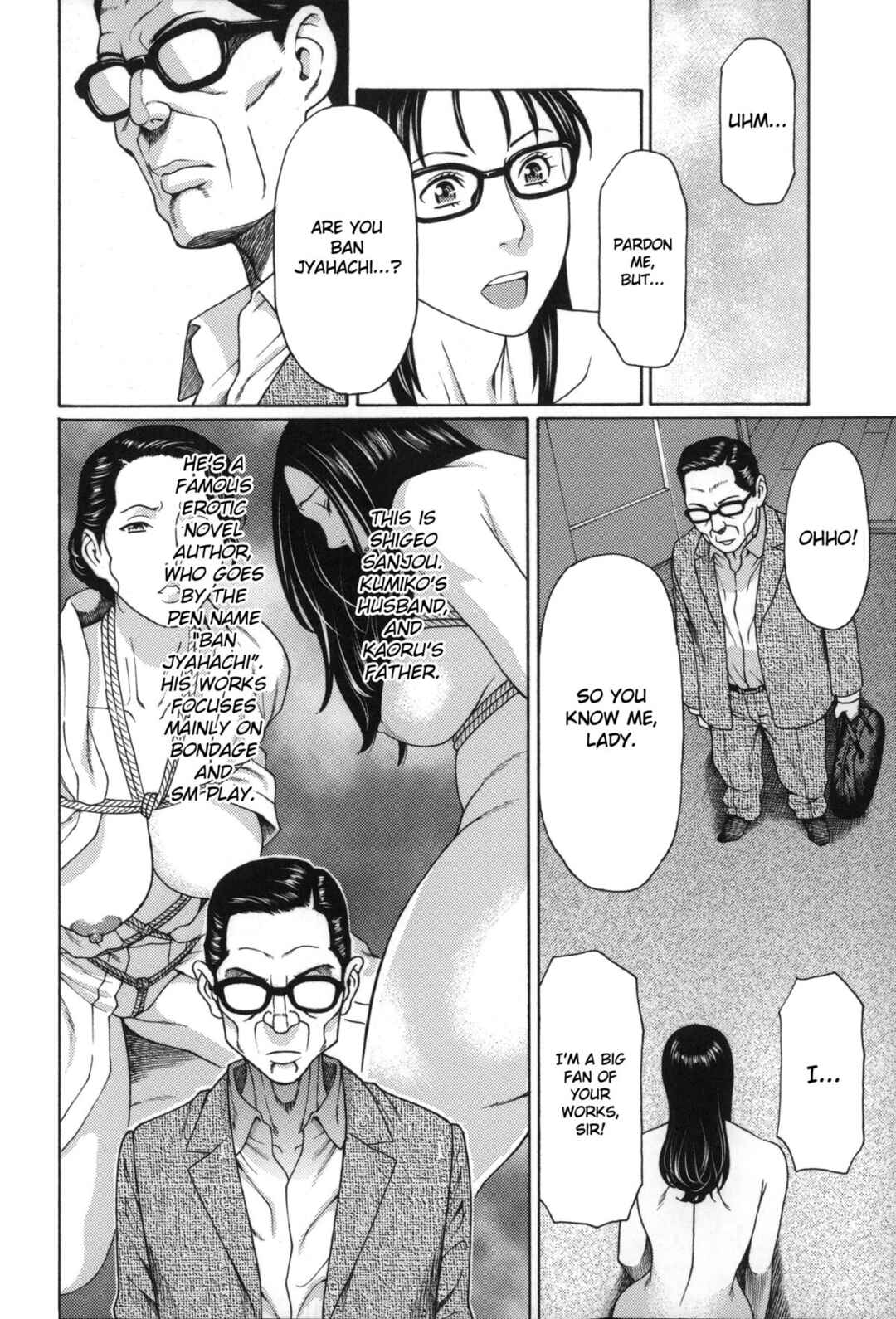 Page 4 Chapter 4 Mama to Sensei ~Tsukuzuku Onna Genashi~