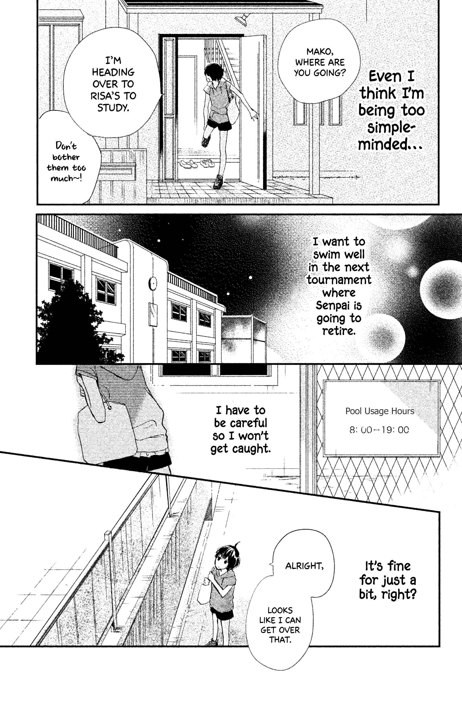 Page 13 Chapter 2 Atashi, Kiss Shita.