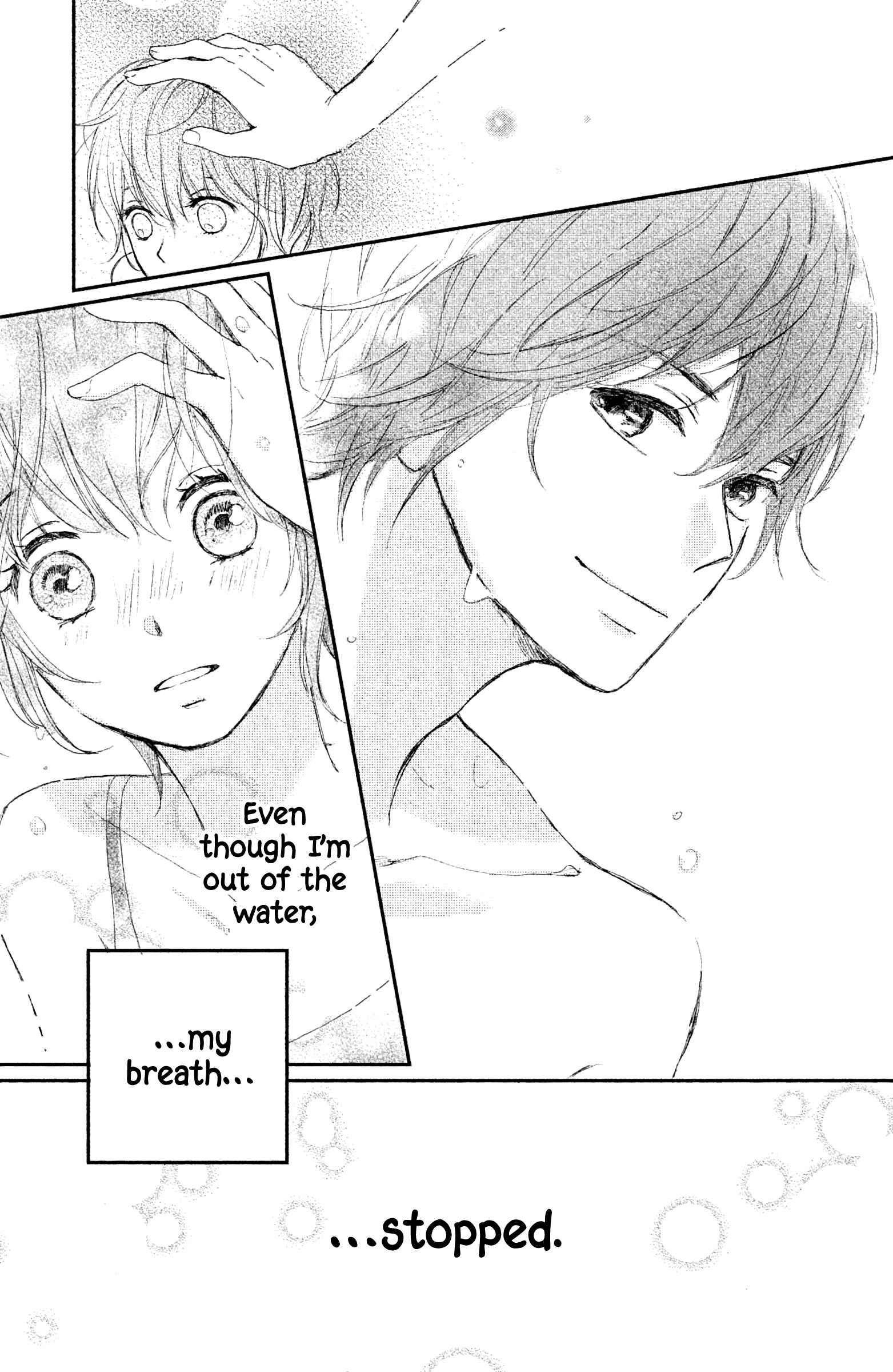 Page 23 Chapter 2 Atashi, Kiss Shita.