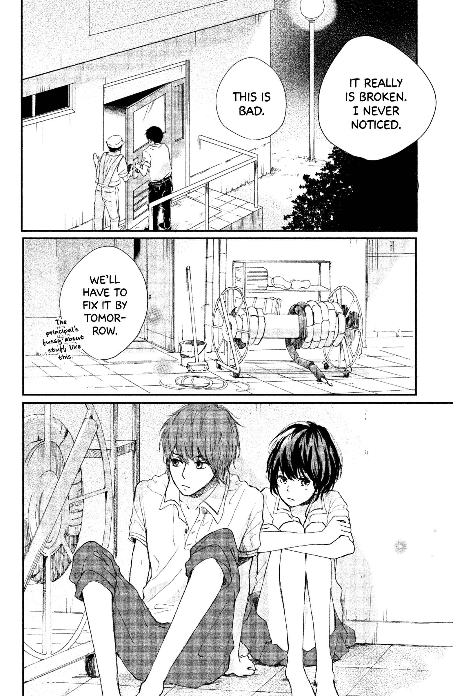 Page 30 Chapter 2 Atashi, Kiss Shita.