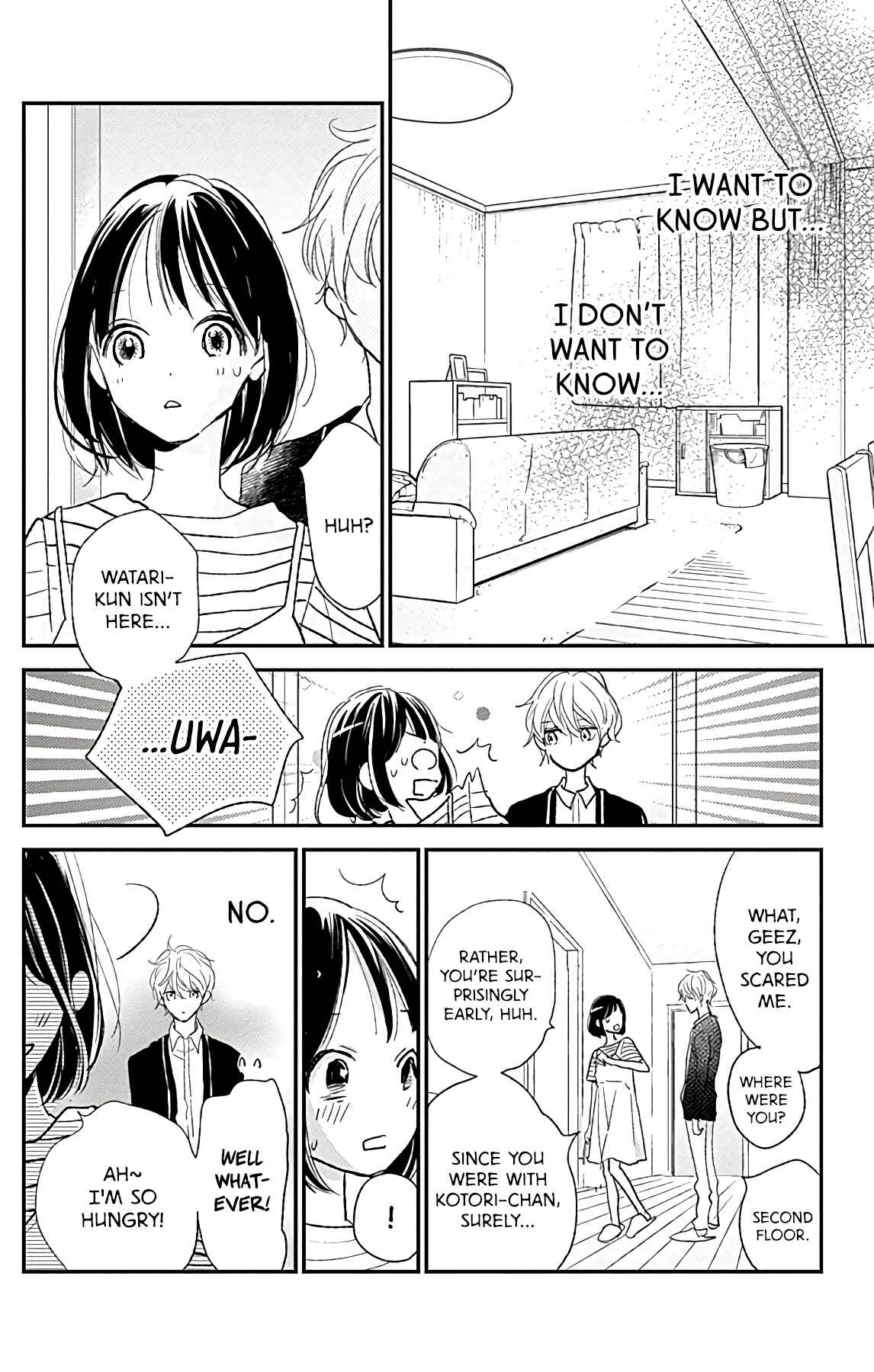 Page 65 Chapter 2 Atashi, Kiss Shita.