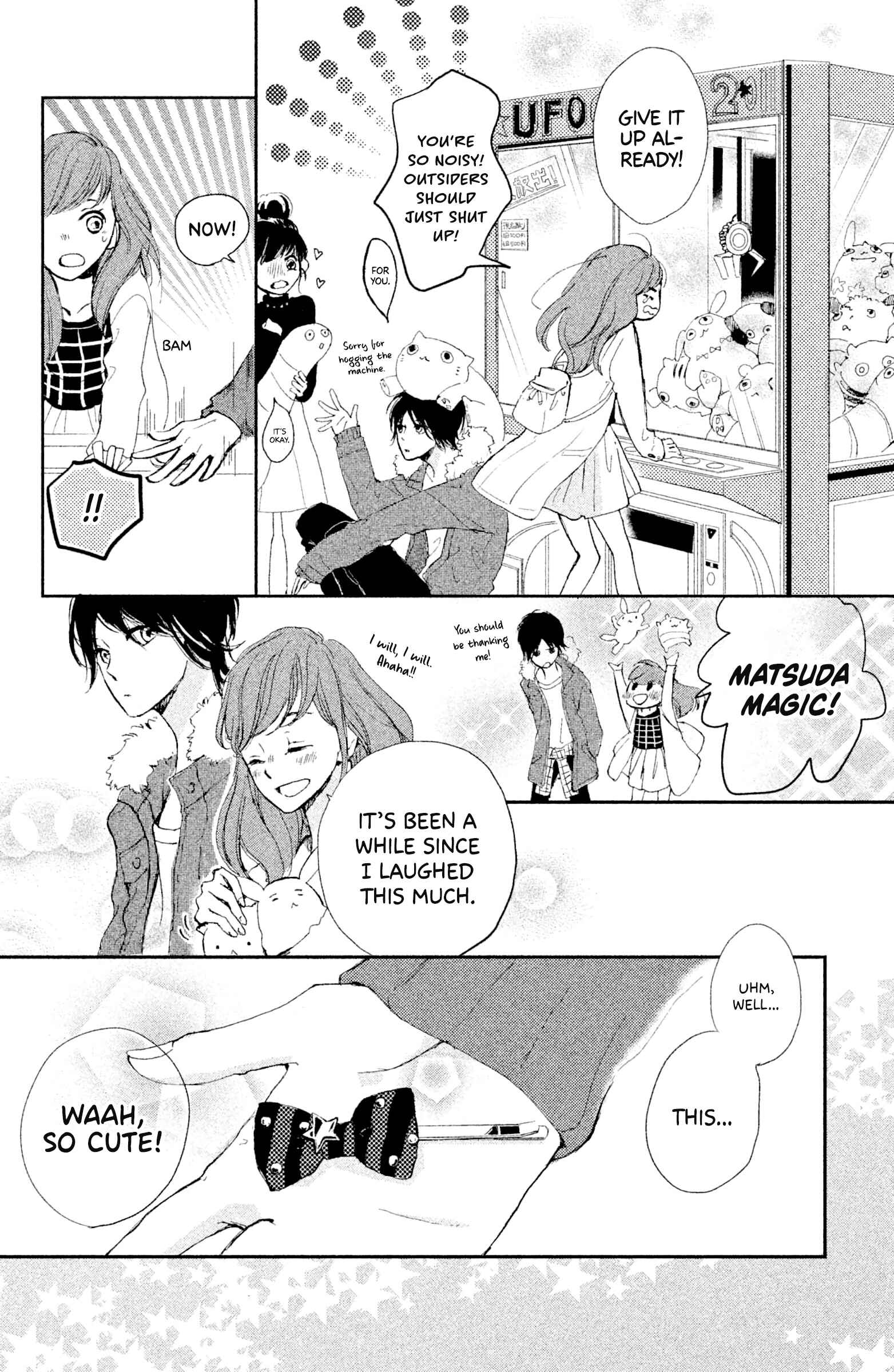 Page 19 Chapter 4 Atashi, Kiss Shita.