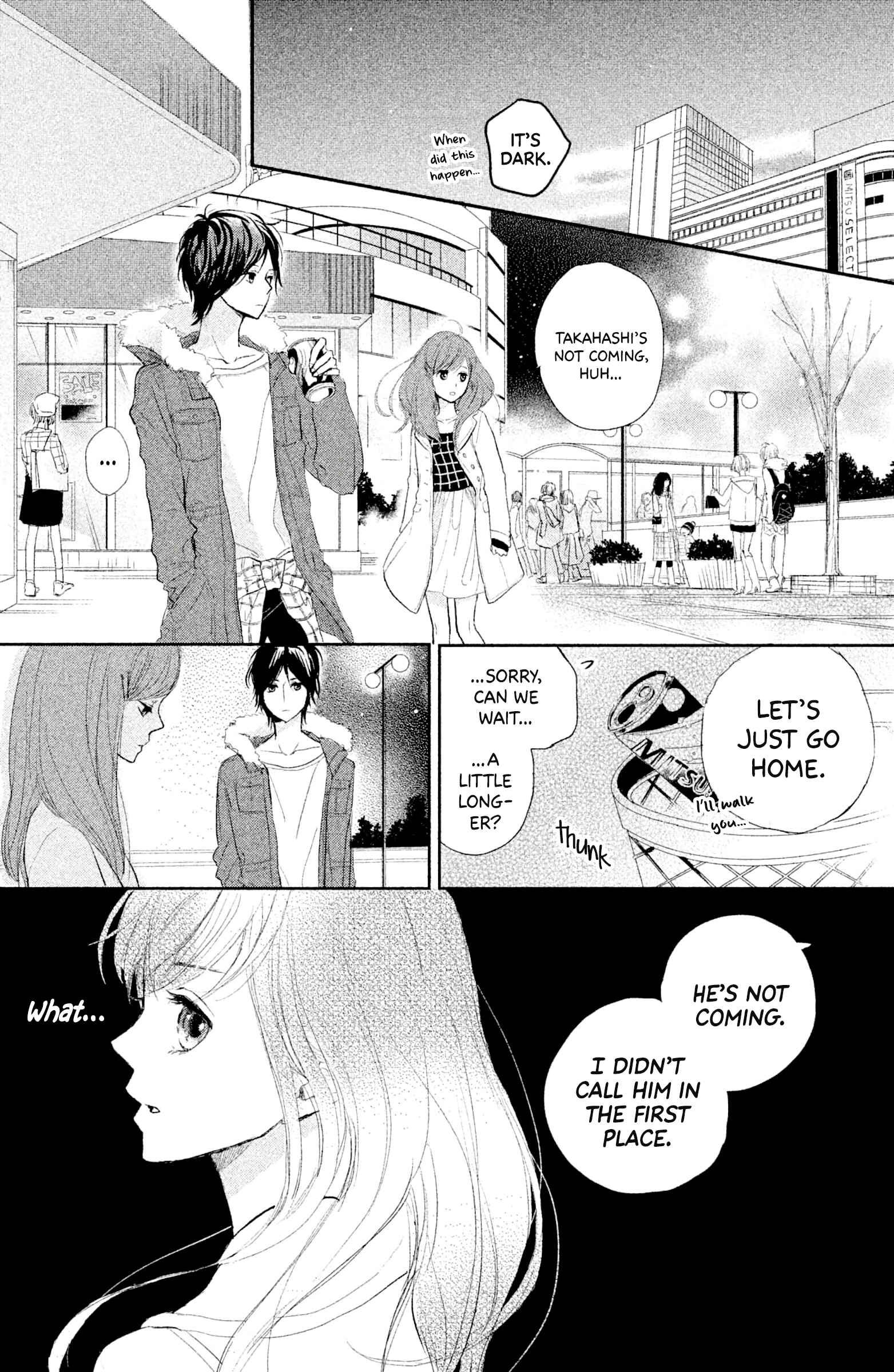 Page 21 Chapter 4 Atashi, Kiss Shita.