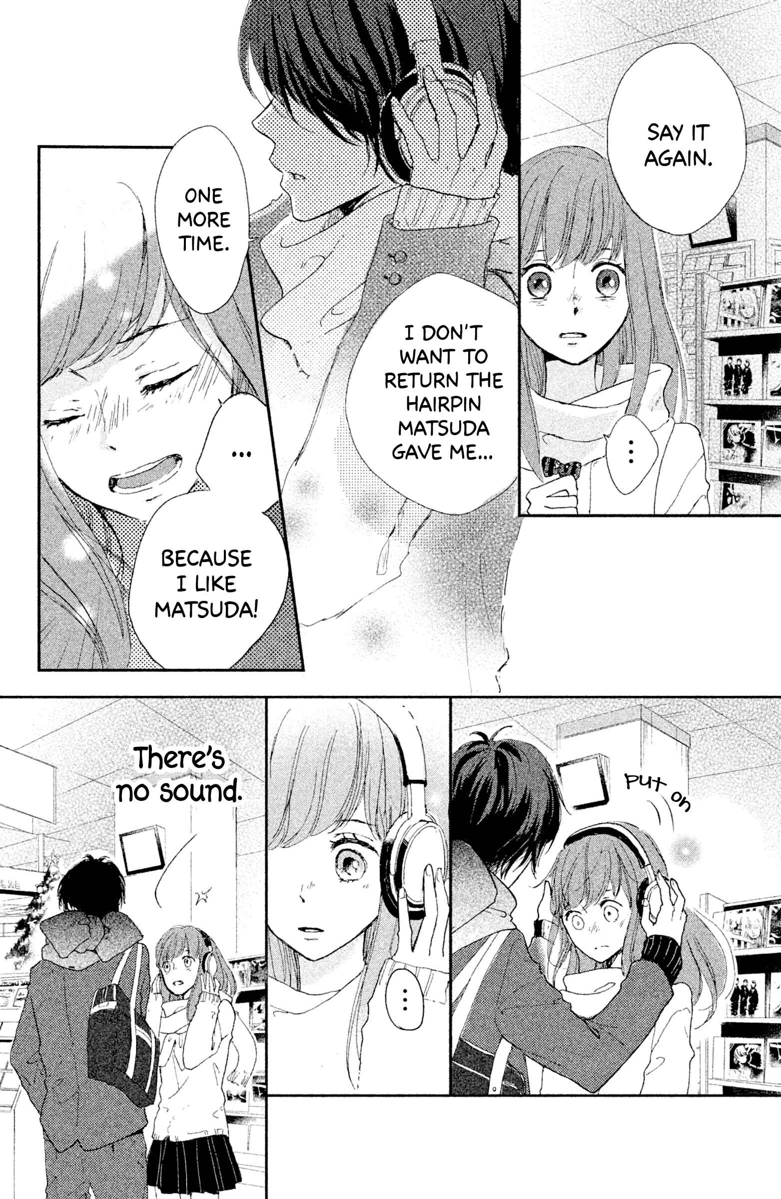 Page 43 Chapter 4 Atashi, Kiss Shita.