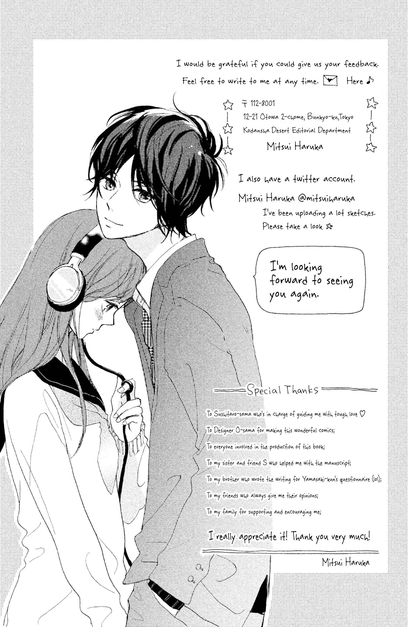 Page 48 Chapter 4 Atashi, Kiss Shita.