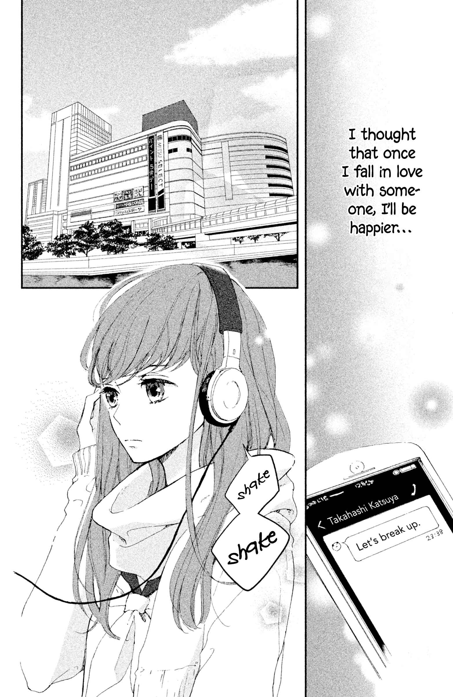 Page 5 Chapter 4 Atashi, Kiss Shita.