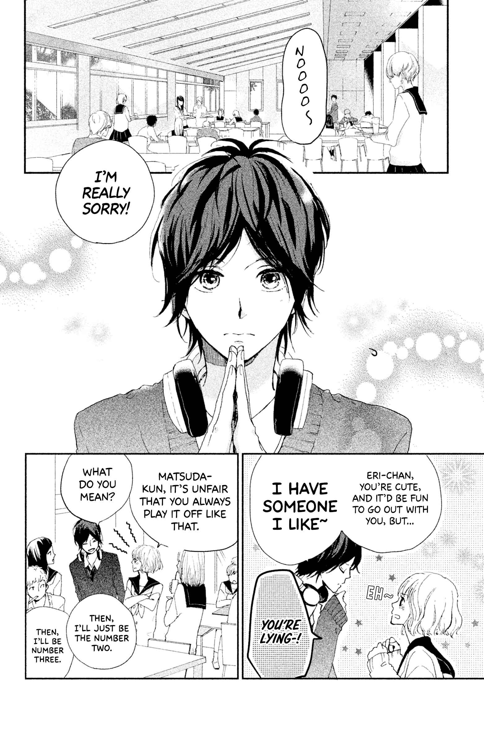 Page 9 Chapter 4 Atashi, Kiss Shita.