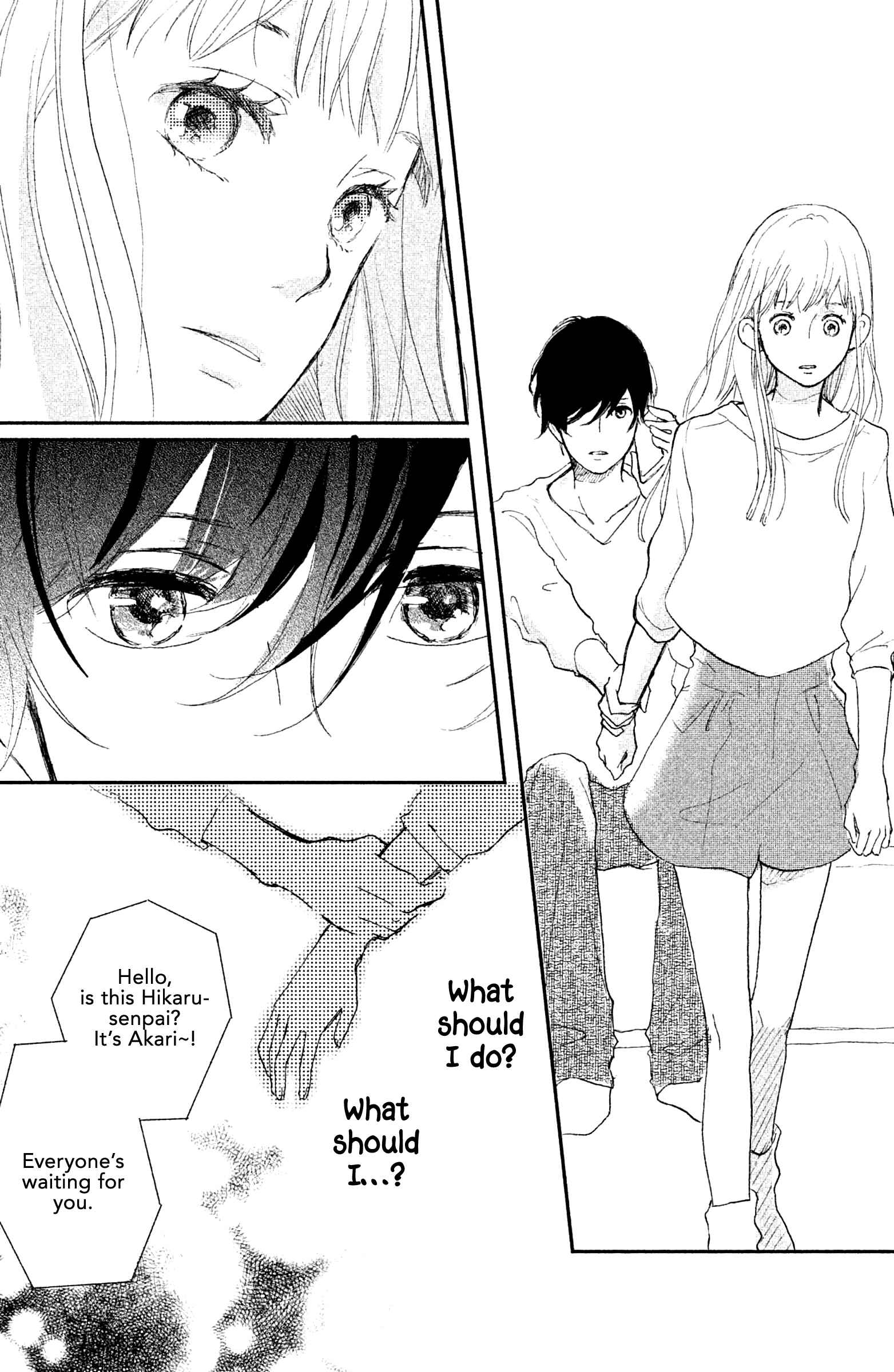 Page 16 Chapter 3 Atashi, Kiss Shita.
