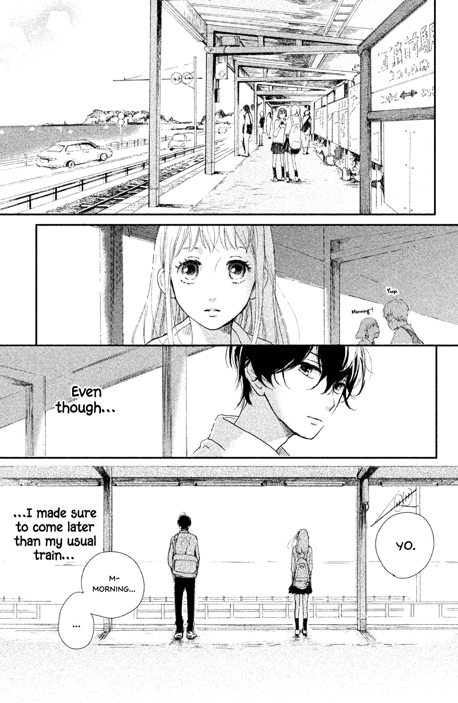 Page 23 Chapter 3 Atashi, Kiss Shita.