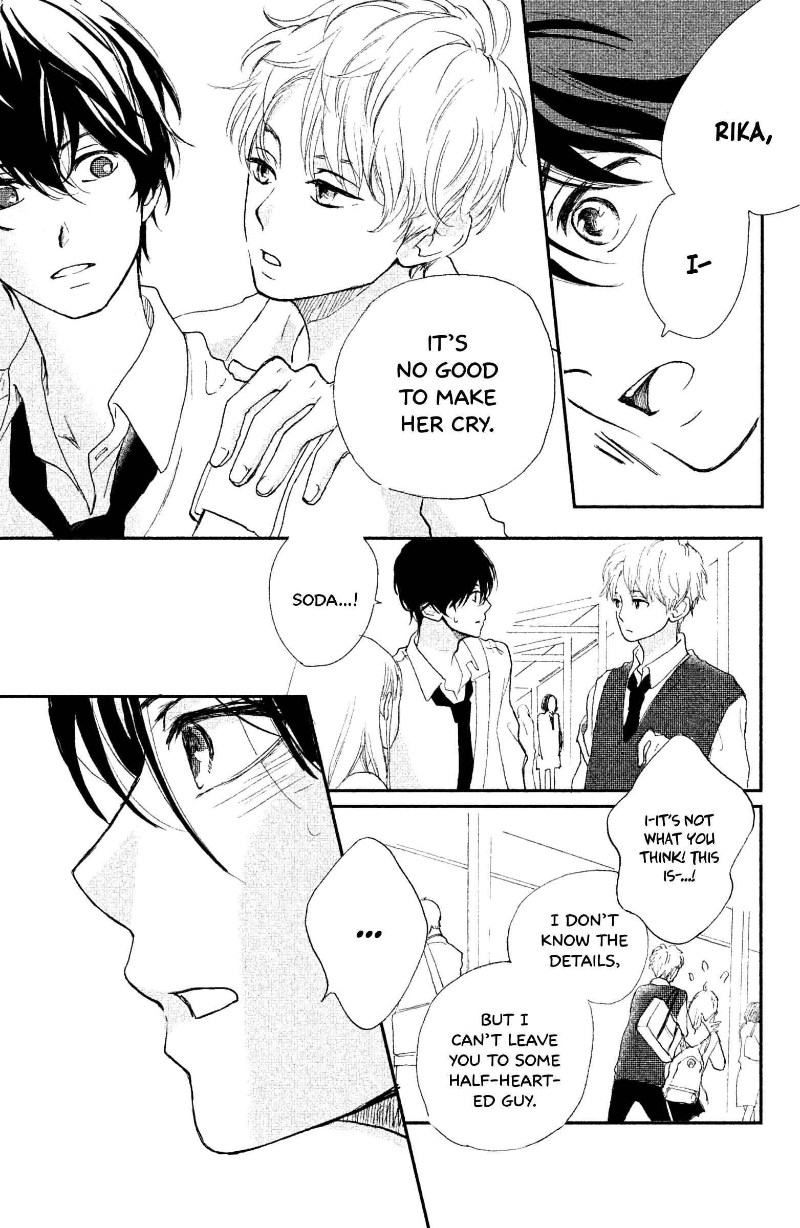Page 25 Chapter 3 Atashi, Kiss Shita.