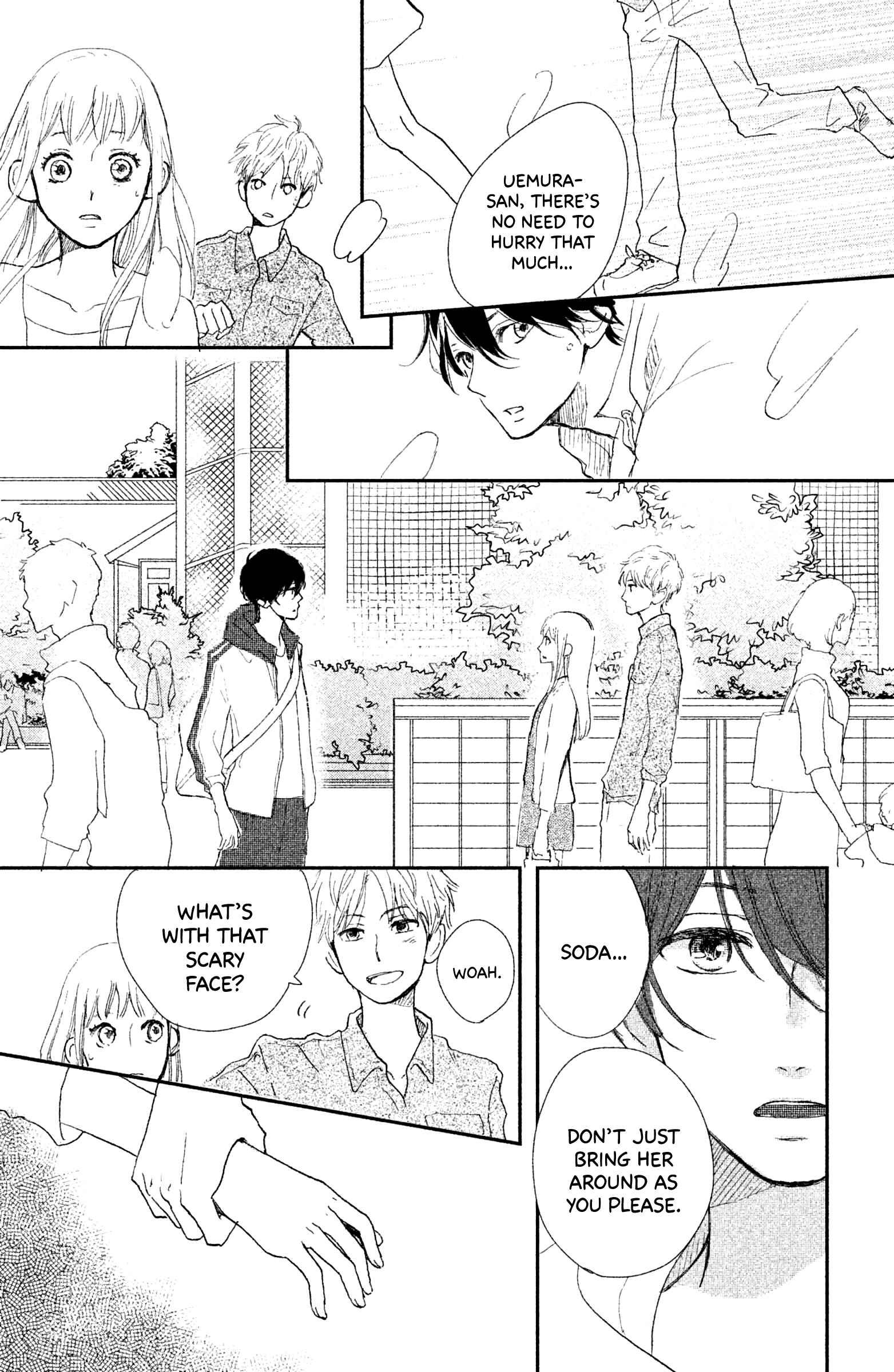 Page 32 Chapter 3 Atashi, Kiss Shita.