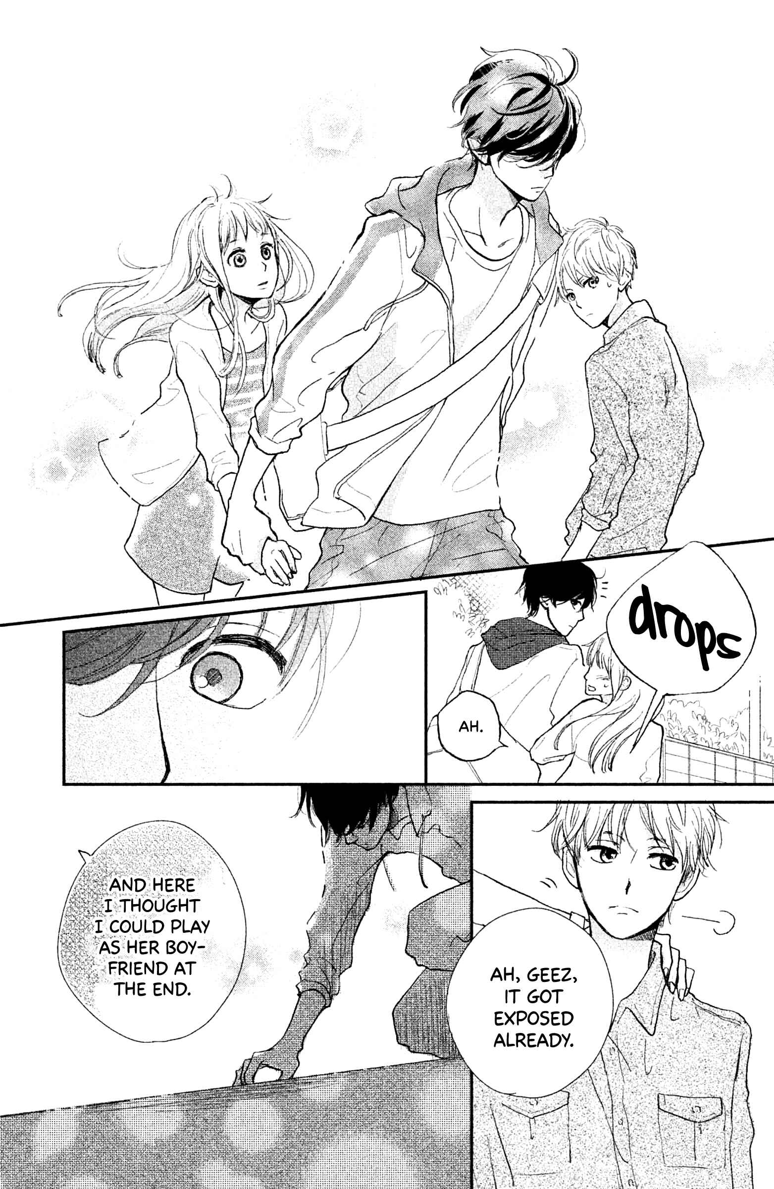 Page 33 Chapter 3 Atashi, Kiss Shita.
