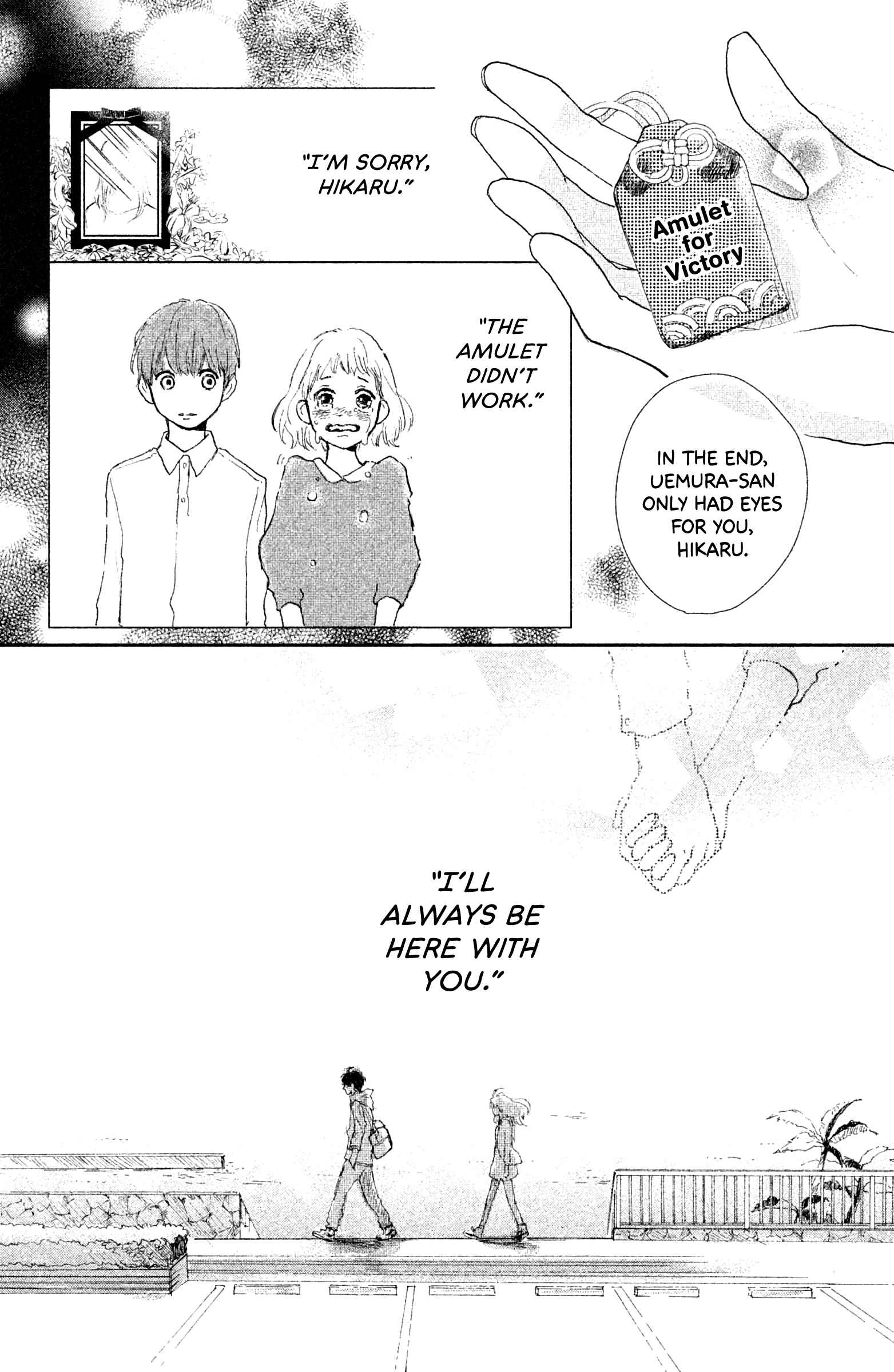Page 34 Chapter 3 Atashi, Kiss Shita.