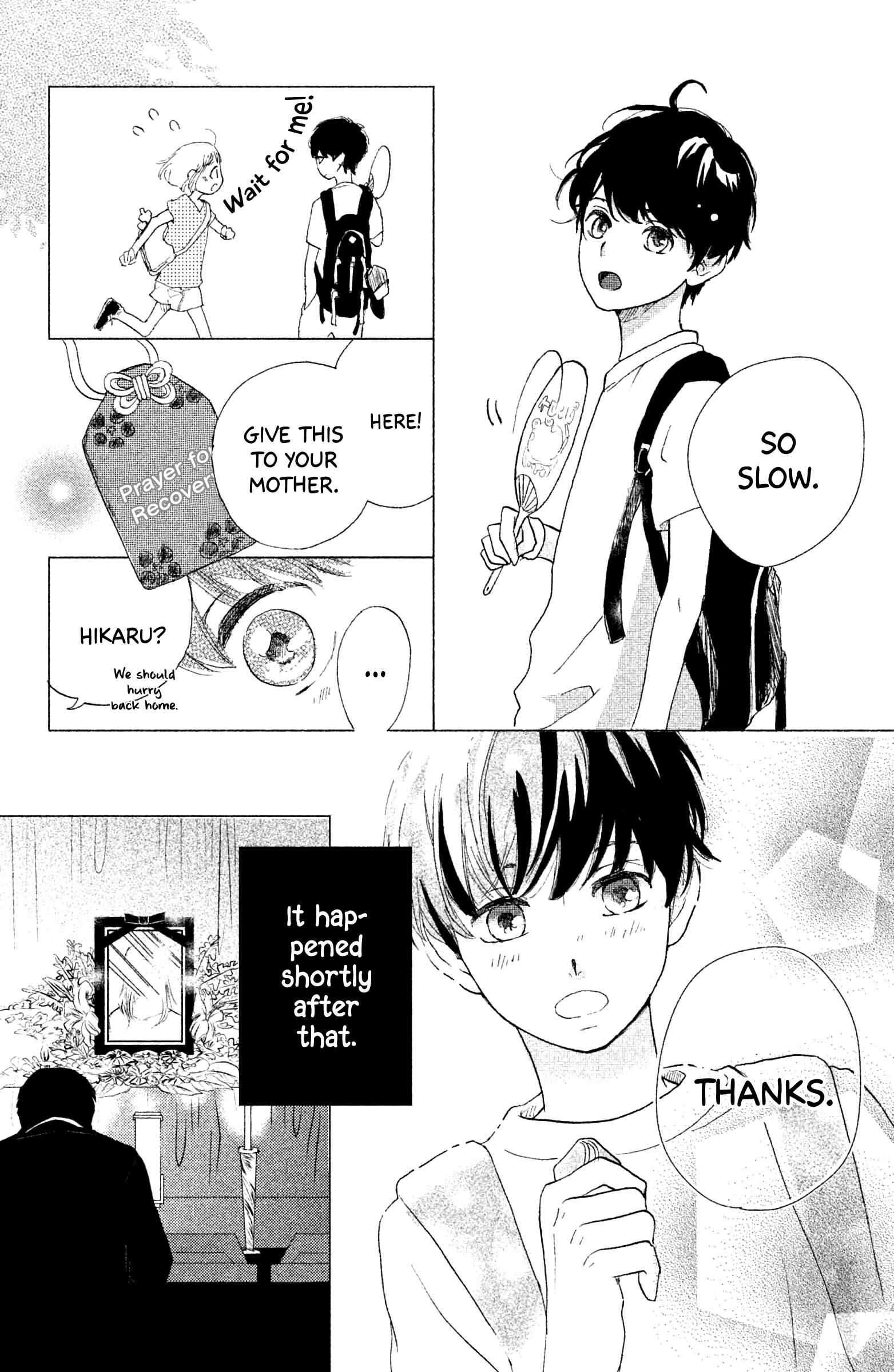 Page 8 Chapter 3 Atashi, Kiss Shita.