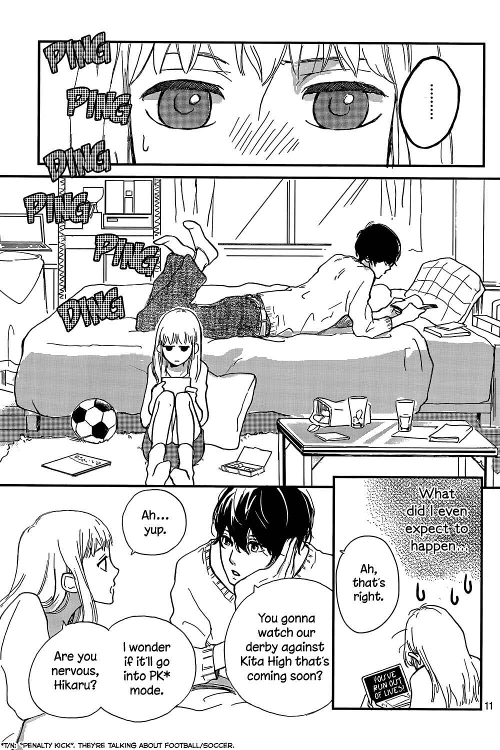 Page 12 Chapter Unknown_6b95 Atashi, Kiss Shita.