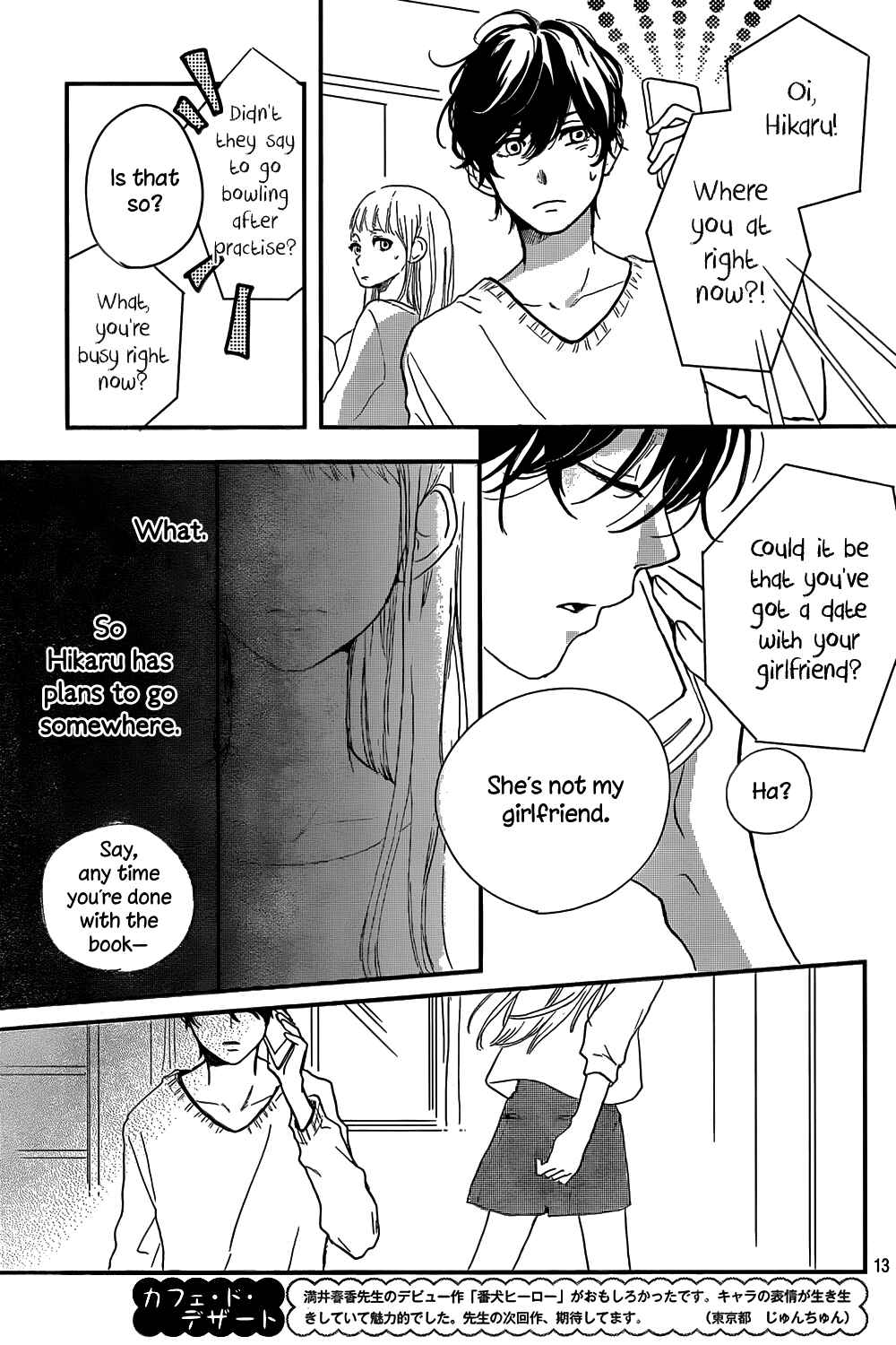 Page 14 Chapter Unknown_6b95 Atashi, Kiss Shita.