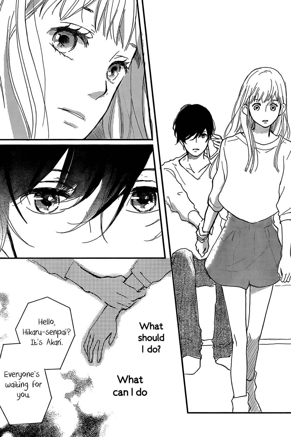 Page 15 Chapter Unknown_6b95 Atashi, Kiss Shita.