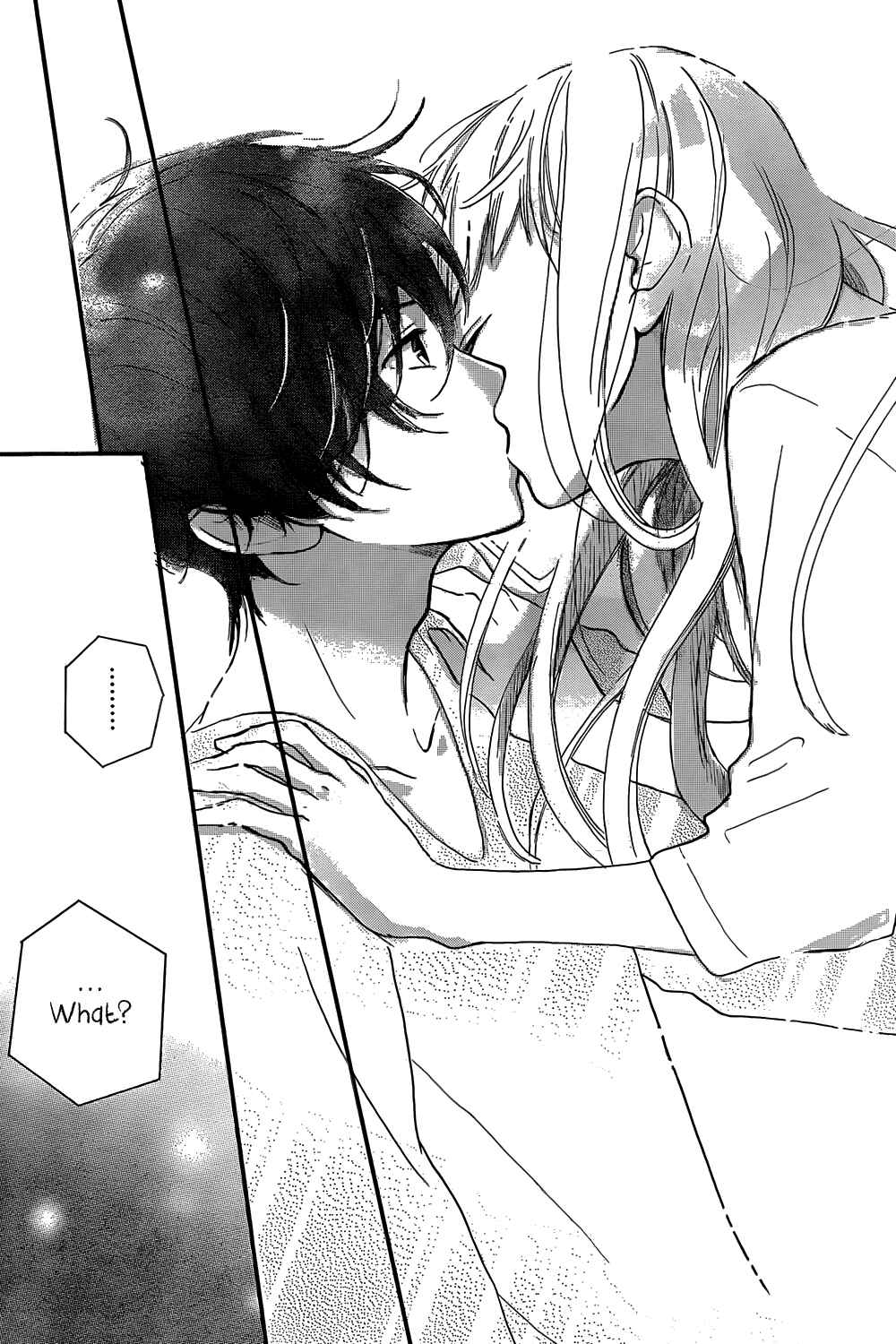Page 17 Chapter Unknown_6b95 Atashi, Kiss Shita.