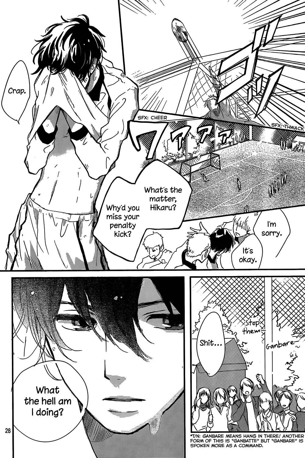 Page 29 Chapter Unknown_6b95 Atashi, Kiss Shita.