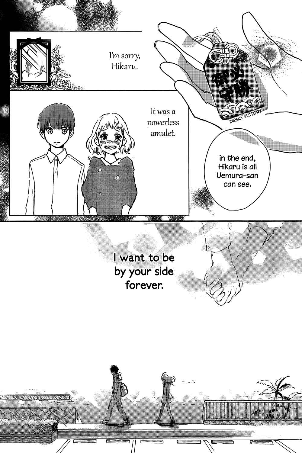 Page 33 Chapter Unknown_6b95 Atashi, Kiss Shita.