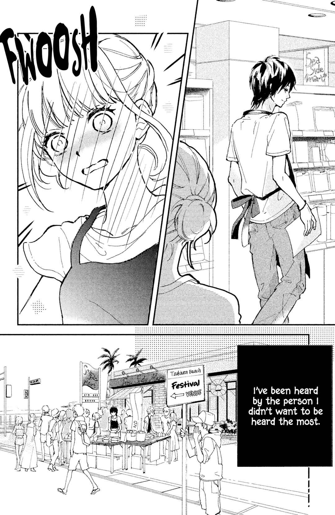 Page 11 Chapter 8 Atashi, Kiss Shita.