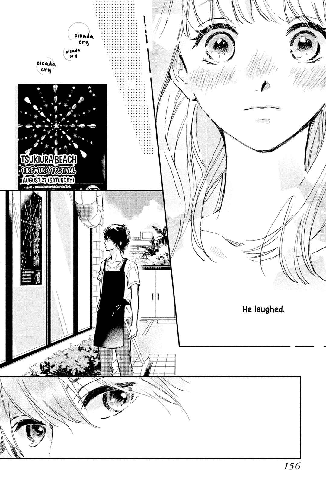 Page 23 Chapter 8 Atashi, Kiss Shita.