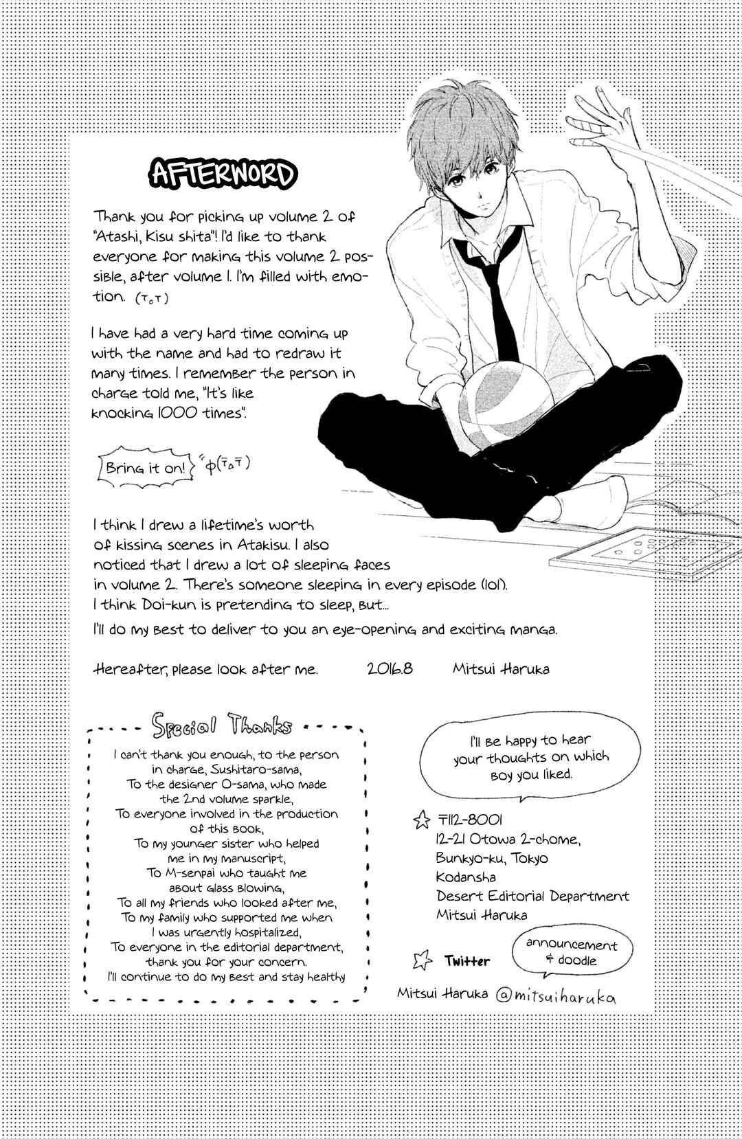 Page 48 Chapter 8 Atashi, Kiss Shita.