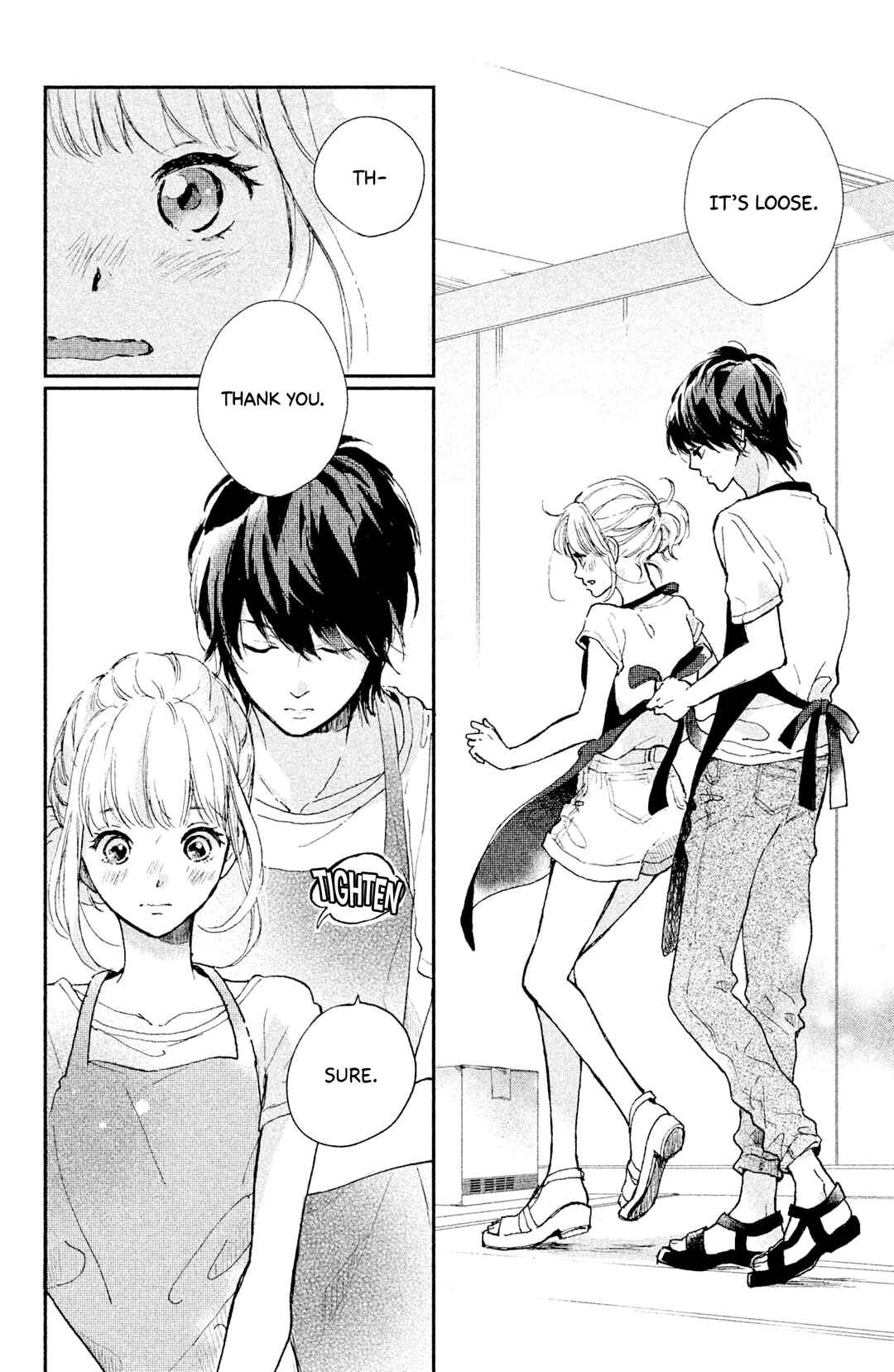 Page 7 Chapter 8 Atashi, Kiss Shita.